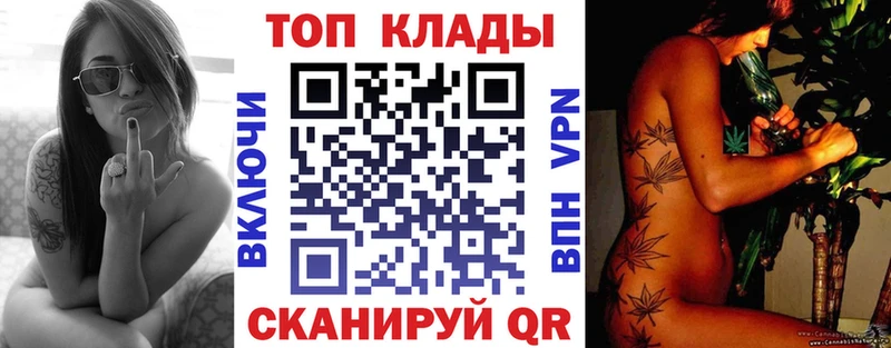 Купить наркотик аптеки Лермонтов ГАШ  МЕТАДОН  Меф  МАРИХУАНА  Alpha PVP  Галлюциногенные грибы 