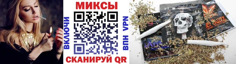 Бутират BDO 33%  darknet наркотические препараты  Лермонтов  что такое наркотик  mega онион 
