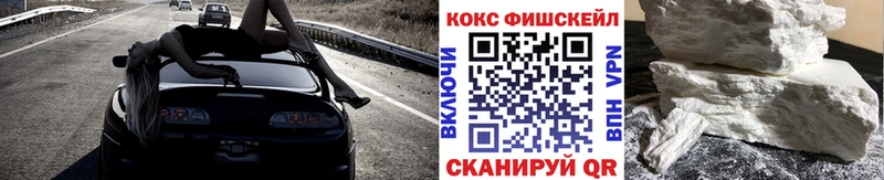 где купить наркоту  Лермонтов  КОКАИН Колумбийский 
