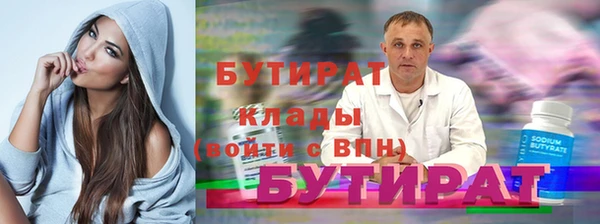 скорость mdpv Наволоки