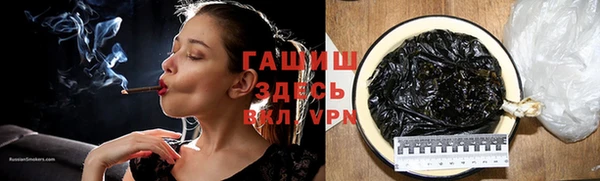 мескалин Михайлов