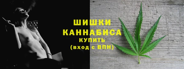 экстази Алагир