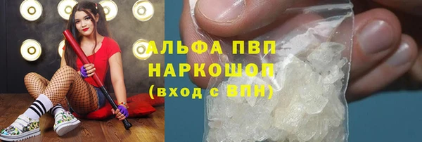 дурь Навашино