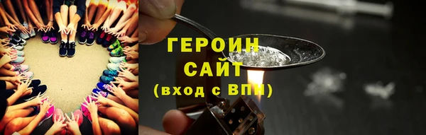 скорость mdpv Наволоки