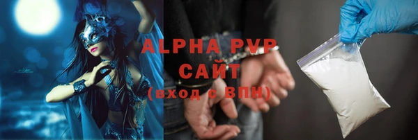 мескалин Михайлов