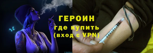 скорость mdpv Наволоки