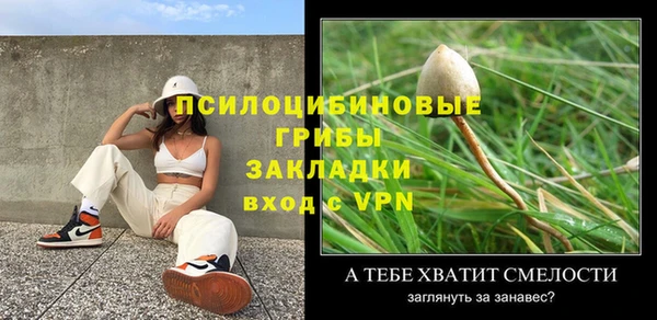 мдпв Аксай