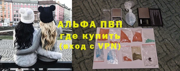кокаин VHQ Артём