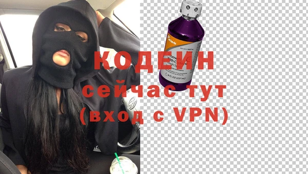 крисы Бердск