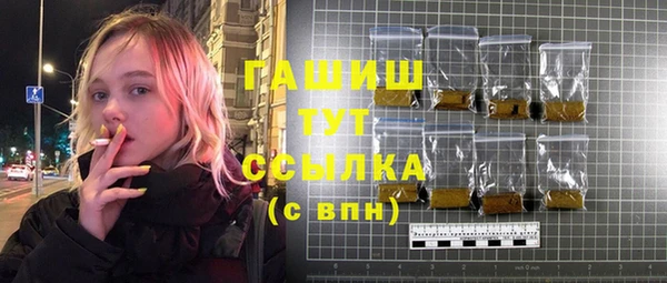 скорость mdpv Наволоки
