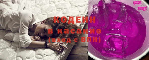 скорость mdpv Михайловка