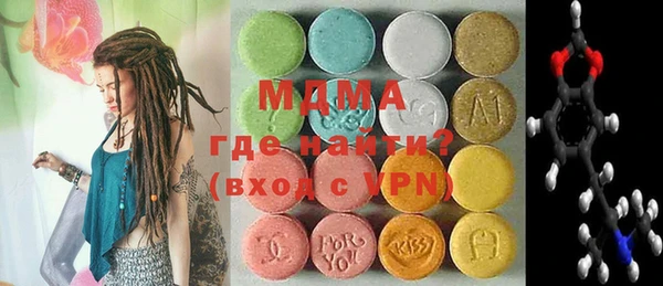 дурь Навашино