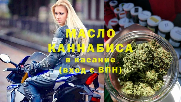дурь Навашино