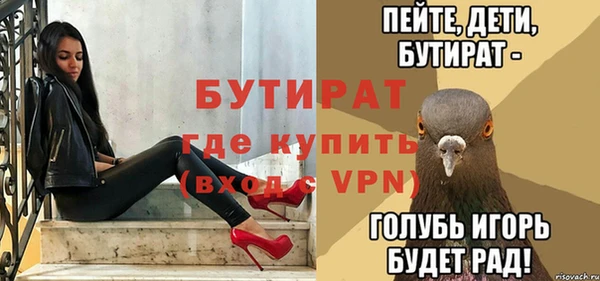 кокаин VHQ Артём