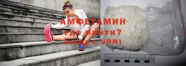 скорость mdpv Михайловка